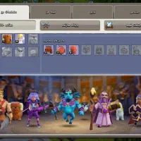 فروش اکانت ناب کلش آف کلنز|کنسول، بازی ویدئویی و آنلاین|نهاوند, |دیوار