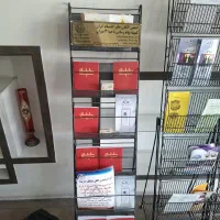 گاو صندوق ایران کاوه ذیر ویتری