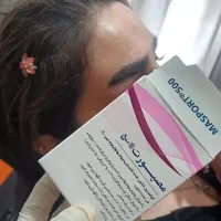 آف ویژه ژل بوتاکس مزو