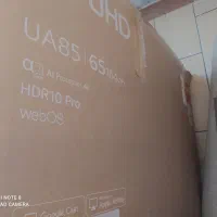 کارتون تلویزیون