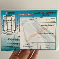 پژو پارس TU5|خودرو سواری و وانت|گرگان, |دیوار