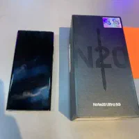 Note20Ultra SAMSUNG