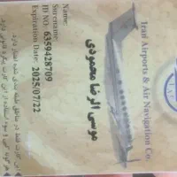 انجام انواع کار ساختمانی باسازی و انواع کار مربوط|خدمات پیشه و مهارت|تهران, سعادتآباد|دیوار