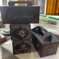 پک مراسم /ترحیم/بهشت زهرا فوری