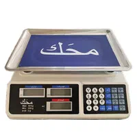 فروش انواع ترازو 40کیلویی|فروشگاه و مغازه|بیرجند, |دیوار