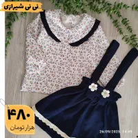 شومیز دامن دخترانه سلین  مناسب دو‌تا نه سال|کفش و لباس بچه|شیراز, کرونی(خاتونک)|دیوار