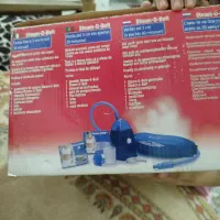 دستگاه لاغری استیمبلت