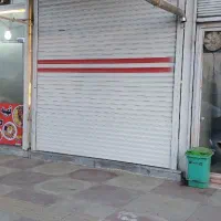 مغازه تجاری