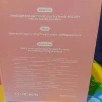 شیردوش برقی آک وپلمپ|اسباب و اثاث بچه|شوشتر, |دیوار