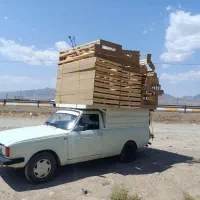 وانت بار میخوای من هستم