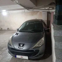 فروش ۲۰۷
