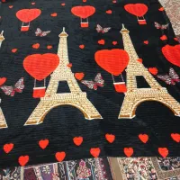 پتومسافرتی