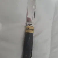 چاقو ضامن دار