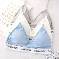 شورت سوتین  وارداتی خاص پسند به صورت عمده