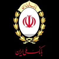 فروش وام مهربانی بدون واسطه مستقیم از تولید کننده