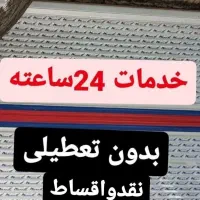 نصب جک رولاپ درب برقی درب اتومات کرکره برقی