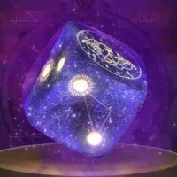 اکانت منچرز + تخفیف جزئی