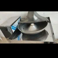 سبزی خردکن . خوردکن