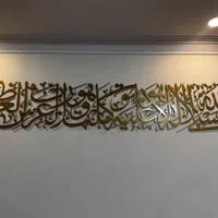 تابلو فلزی دکوراتیو طرح چهره مدرن|تابلو، نقاشی، عکس|تهران, دهکده المپیک|دیوار