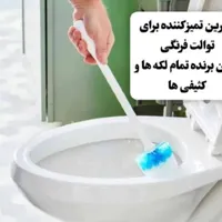 وایتکس گیاهی لینکس