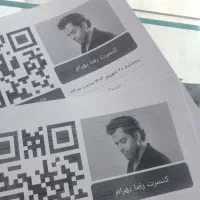 بلیط کنسرت رضا بهرام