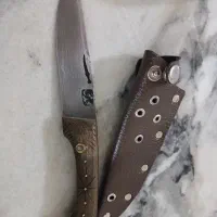 چاقو|حراج|قم, نیروگاه|دیوار