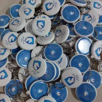 جاکلیدی و پیکسل تبلیغاتی