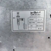 فروش گاز رومیزی استیل البرز|اجاق گاز و لوازم برقی پختوپز|نوشهر, |دیوار