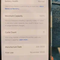 آیفون ۱۶ نرمال|موبایل|کرمانشاه, |دیوار