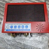 دستگاه تنظیم باد دیجیتال دیواری