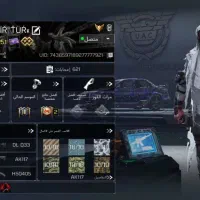 کالاف دیوتی موبایل|کنسول، بازی ویدئویی و آنلاین|نوشین شهر, |دیوار