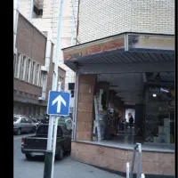 سرقفلی مغازه ۲۰ متری پاساژ رشید ۲ مرکزی