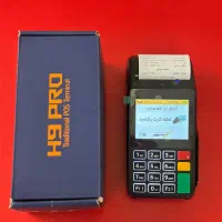 کارتخوان با اصالت H9 pro