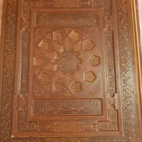 قرآن رحلی|کتاب و مجله مذهبی|اصفهان, وحید|دیوار