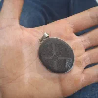 سنگ حدید|کلکسیون اشیاء عتیقه|مبارکه, |دیوار