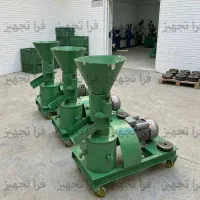 دستگاه پرس پلت و آسیاب چکشی میکسر 1 تا 5 تنی