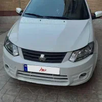 ساینا۱۴۰۰ex