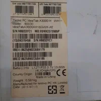 تبلت لنوو A3000 با جعبه و گارد میکی موس|تبلت|مشهد, الهیه|دیوار