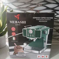 اسپرسو ساز مباشی ۲۰۲۰