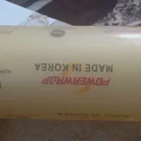 سلفون ۱۰۰۰متری