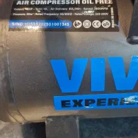 پمپ باد 10 لیتری سایلنت|مصالح و تجهیزات ساختمان|مشهد, نوید|دیوار