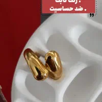 فروش اکسسوری استیل و اقتصادی|بدلیجات|بم, |دیوار