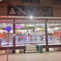 نیروکار با سابقه فروشنده قنادی