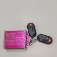 اسپیکر باند دزدگیر موتورسیکلت|قطعات یدکی و لوازم جانبی|رشت, دیلمان|دیوار