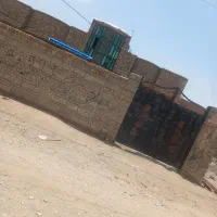 منزل