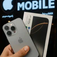آیفون 16 پرو /16 شرکتی و نات