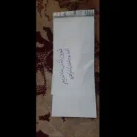 لوازم نظافت اسکاچ و جارو