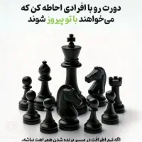 کارآفرینی و درآمد زایی