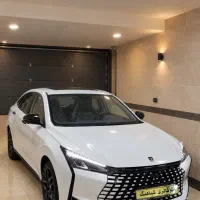 لاماری اکو صفر