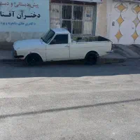 پیکان وانت